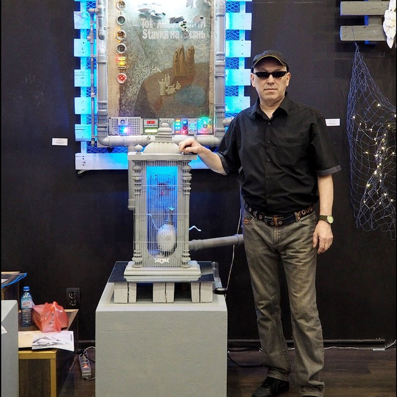 ЦИФРОВАЯ ПАЛИТРА IV