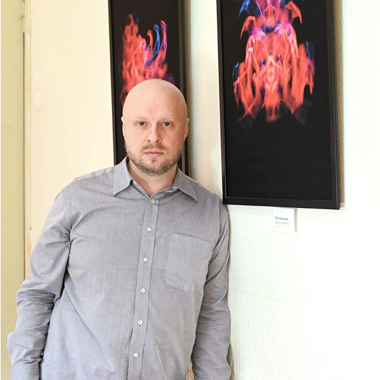 Выставка абстрактного искусства