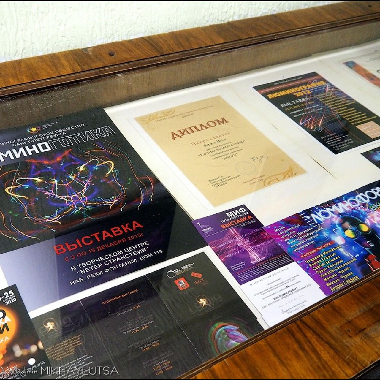 Выставка абстрактного искусства