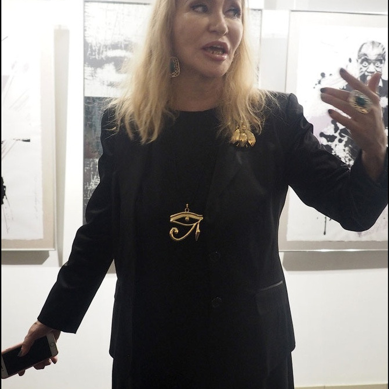 Академия БЕССМЕРТНЫХ «13»