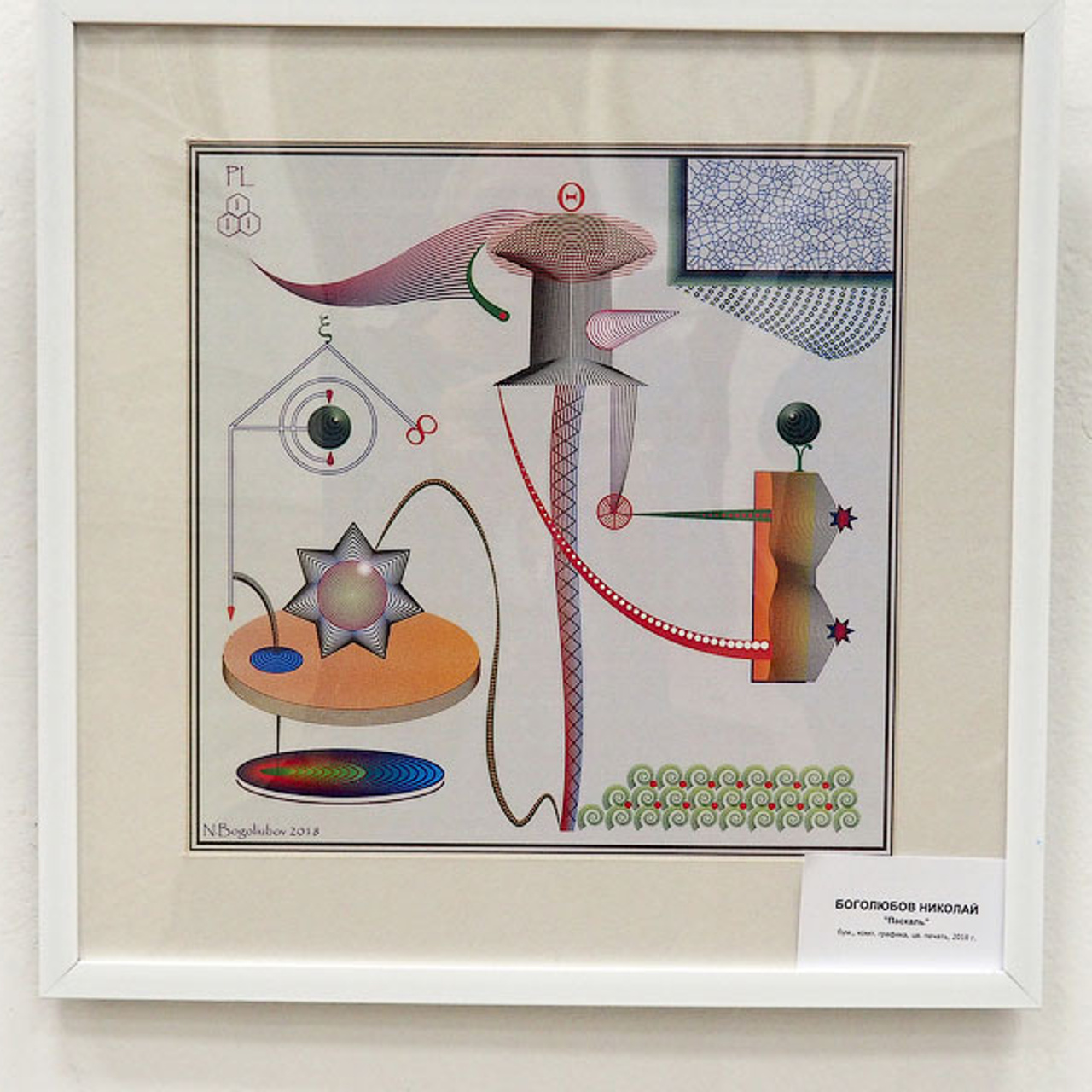 - Люминография - luminografia.ru