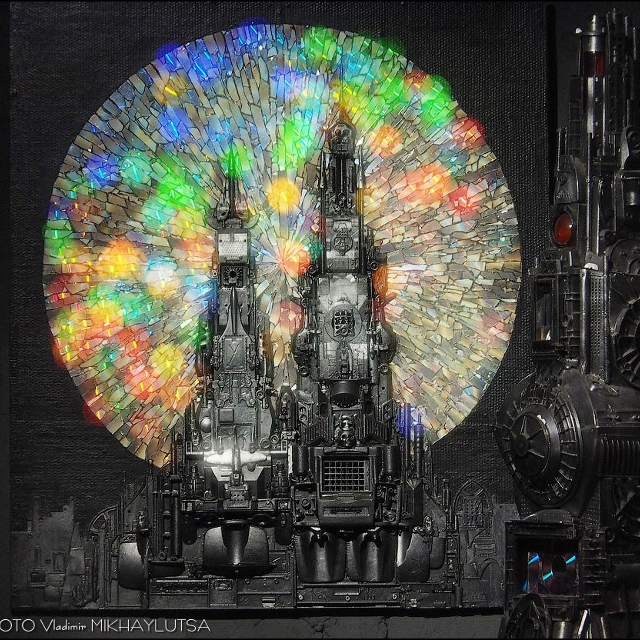 «Холодное Мерцание Космоса»