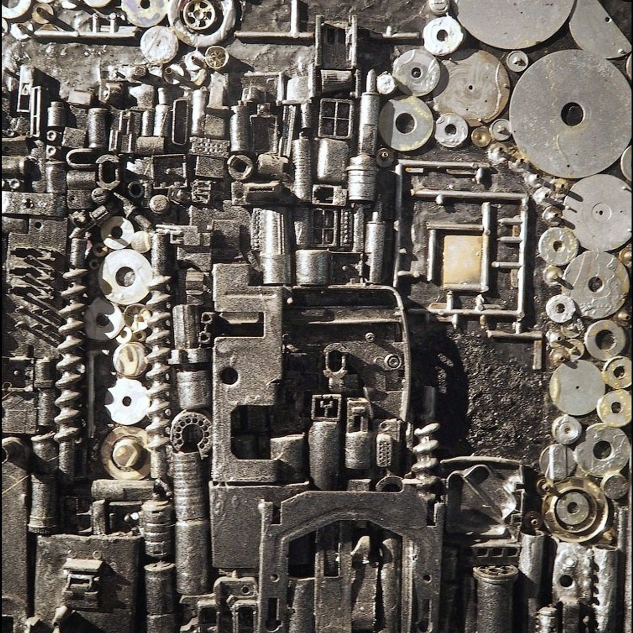 «Холодное Мерцание Космоса»