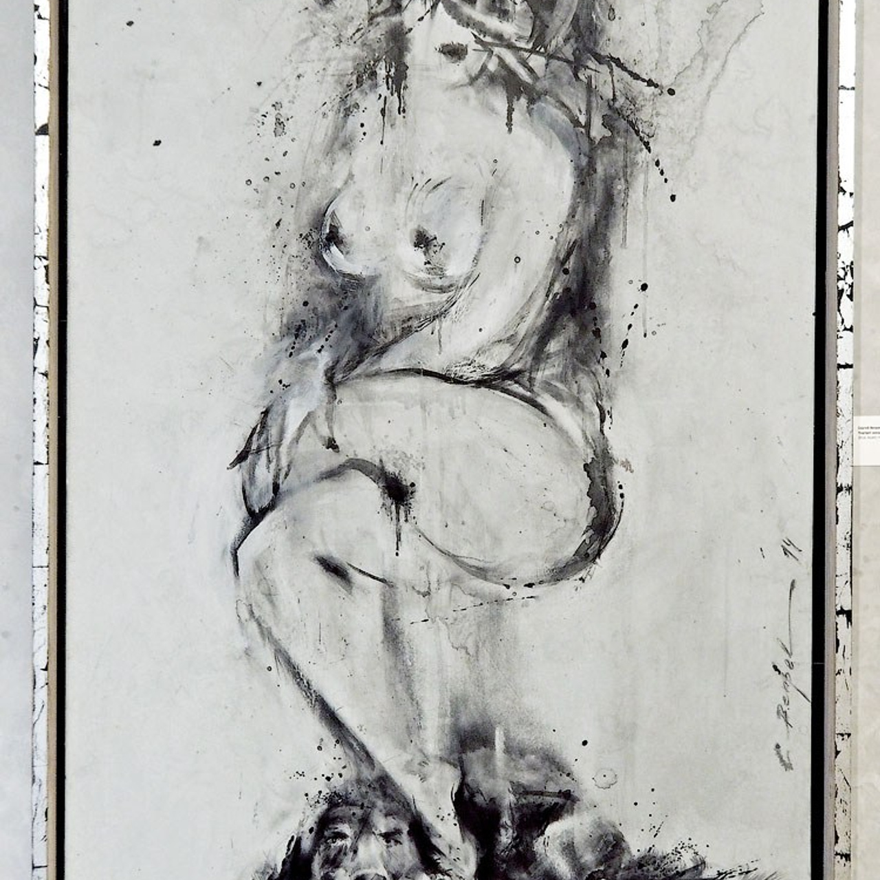 «100 лет без Ленина»