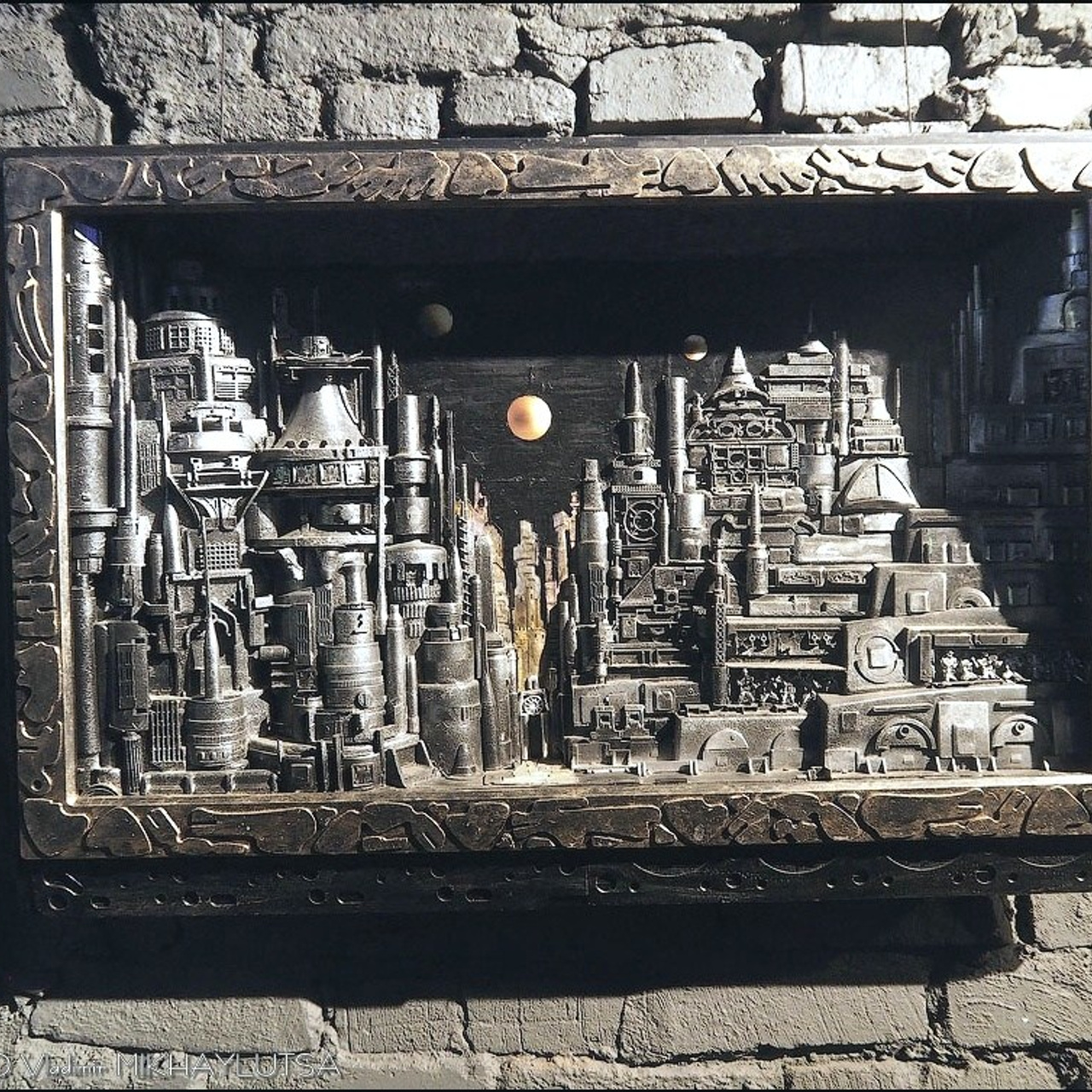 «Холодное Мерцание Космоса»