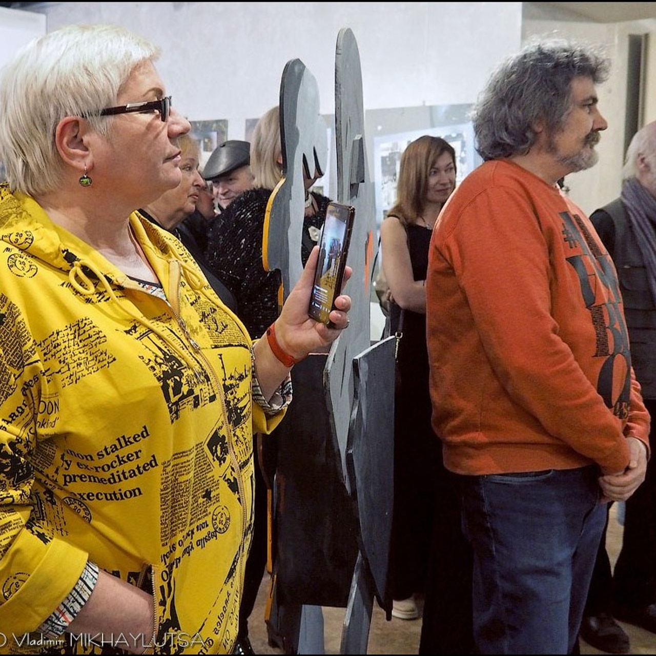 «100 лет без Ленина»