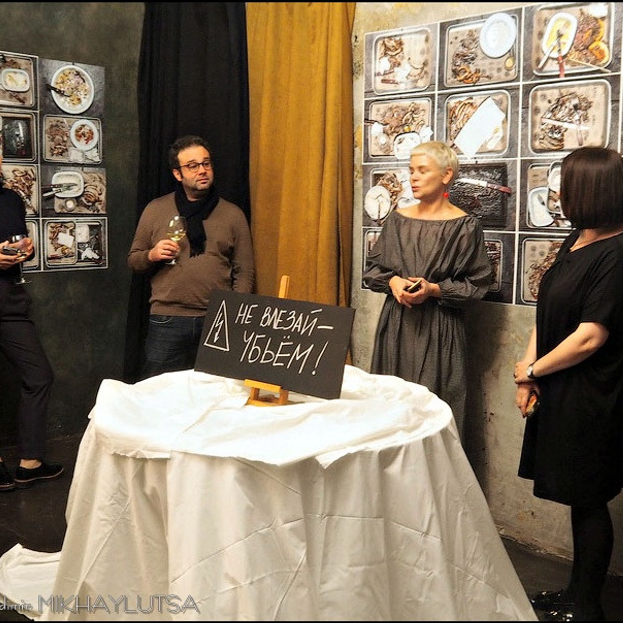 Анна Гофман - Люминография - luminografia.ru