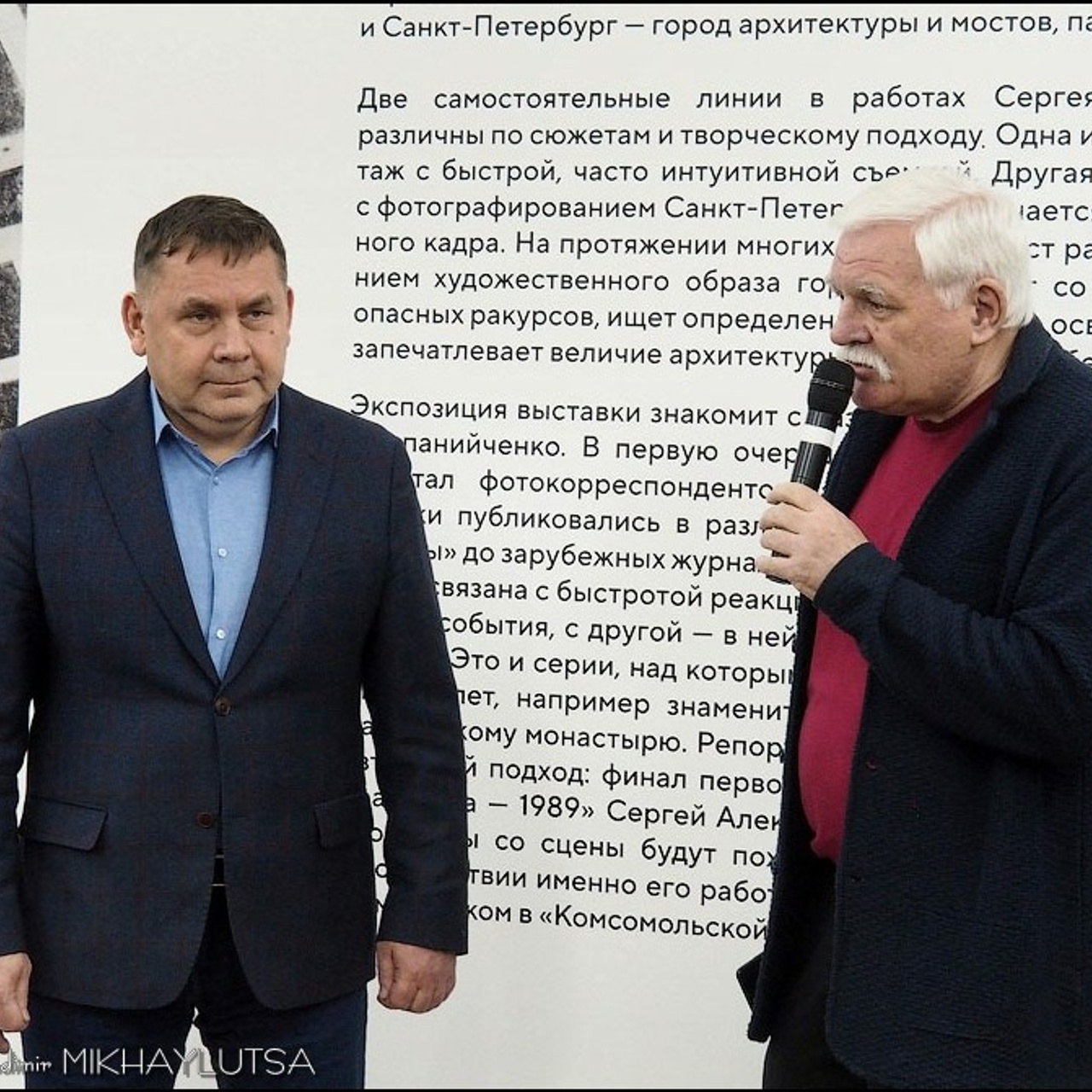 Ленинград Петербург в объективе Сергея Компанийченко