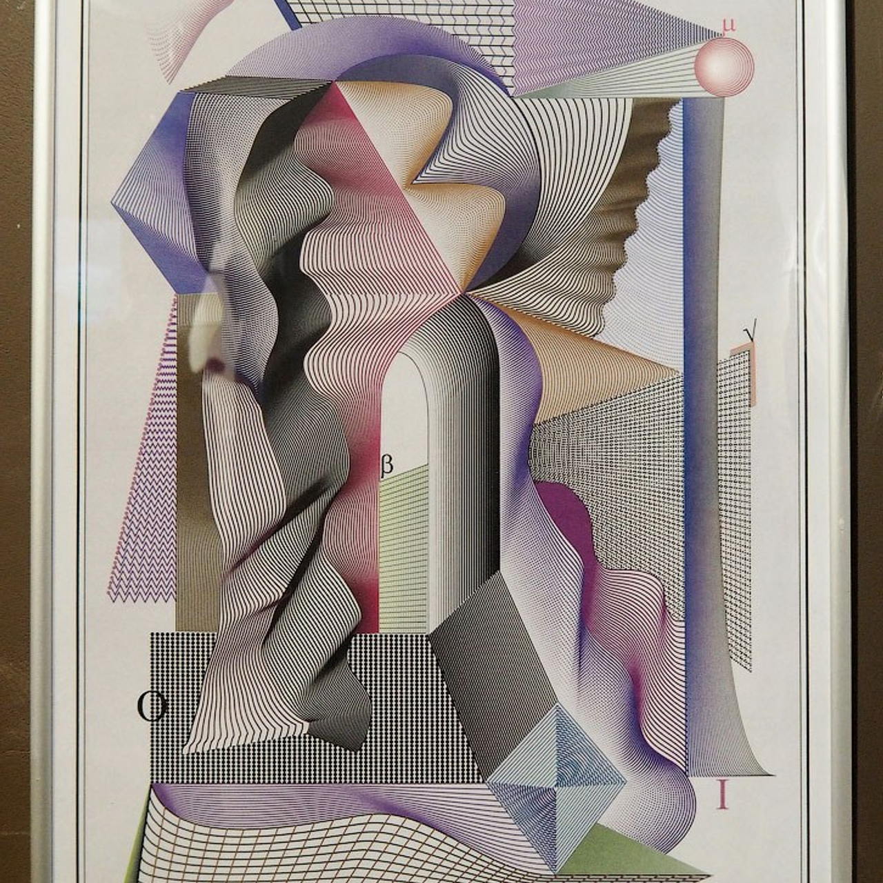 ЦИФРОВАЯ ПАЛИТРА IV