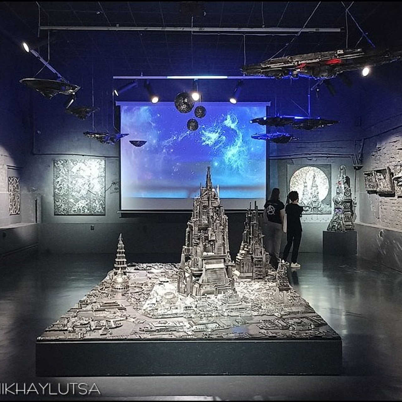 «Холодное Мерцание Космоса»