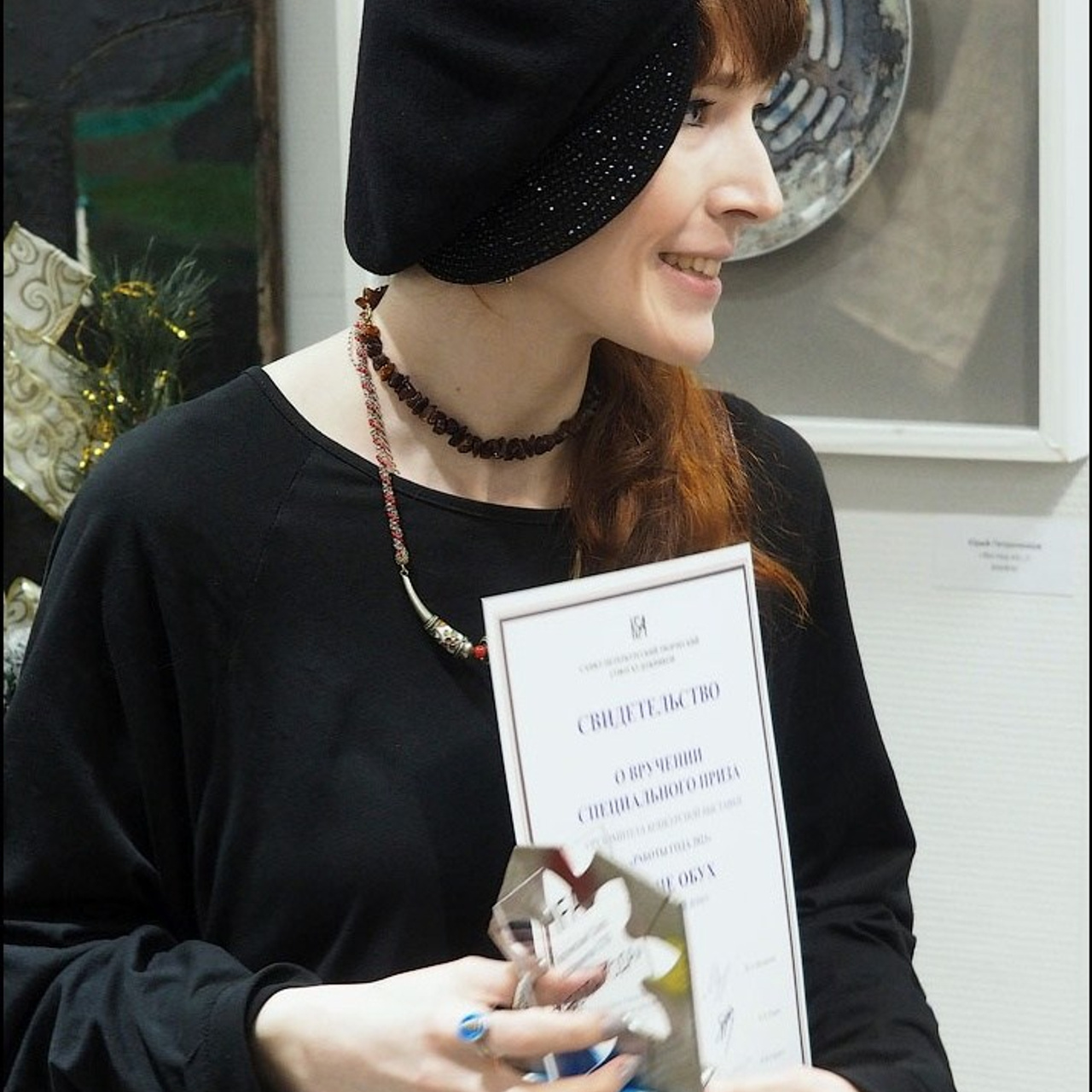 Работы года 2023