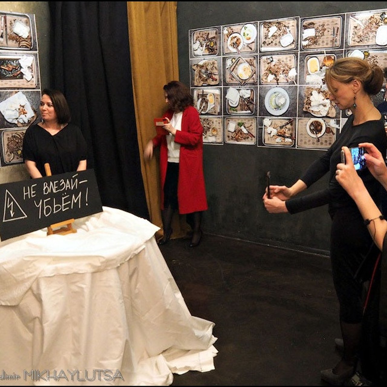 Анна Гофман - Люминография - luminografia.ru