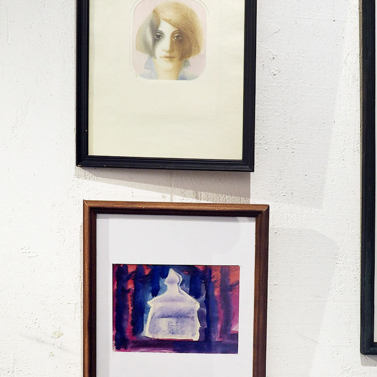 Академия БЕССМЕРТНЫХ «13»