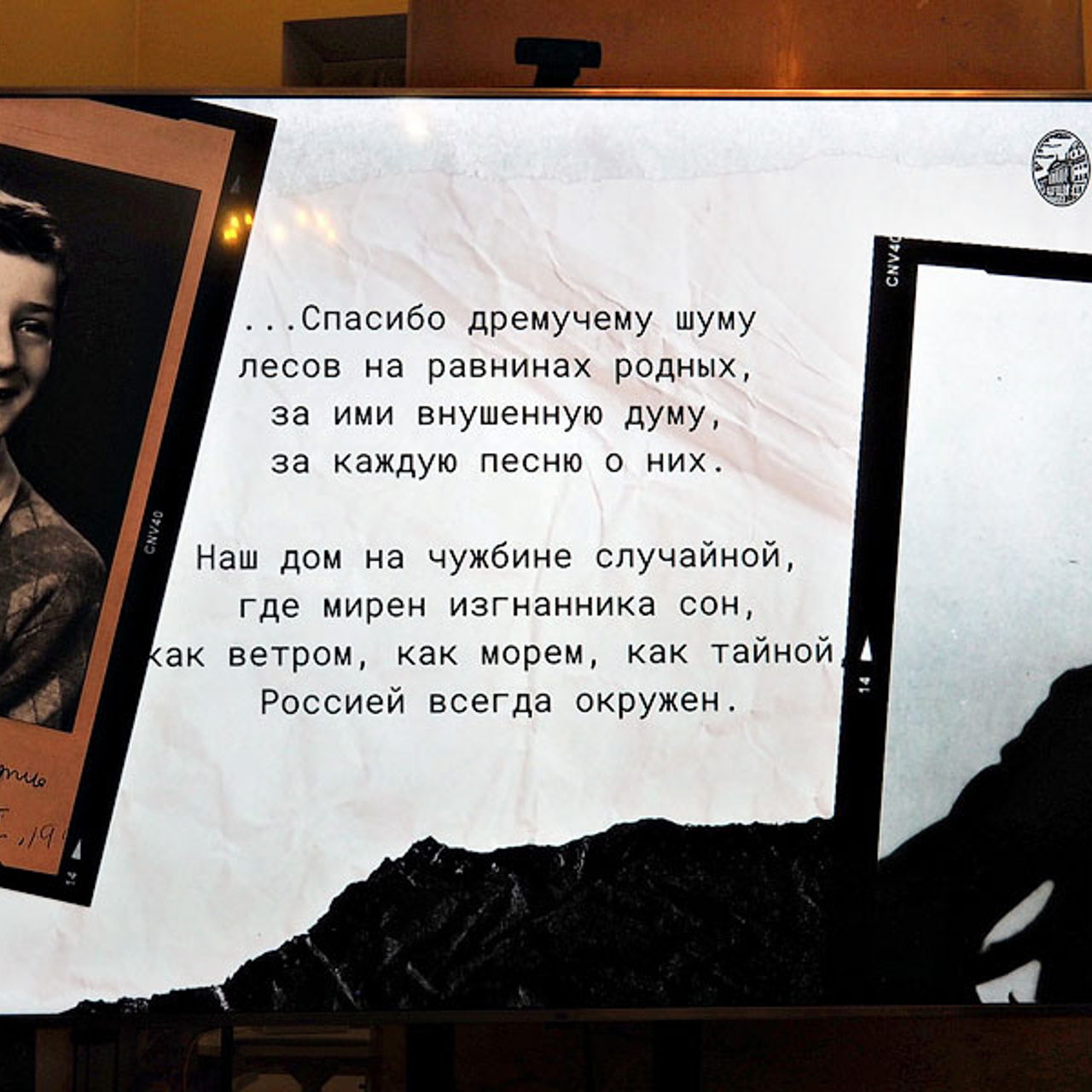 АНЯ В СТРАНЕ ЧУДЕС - Люминография - luminografia.ru