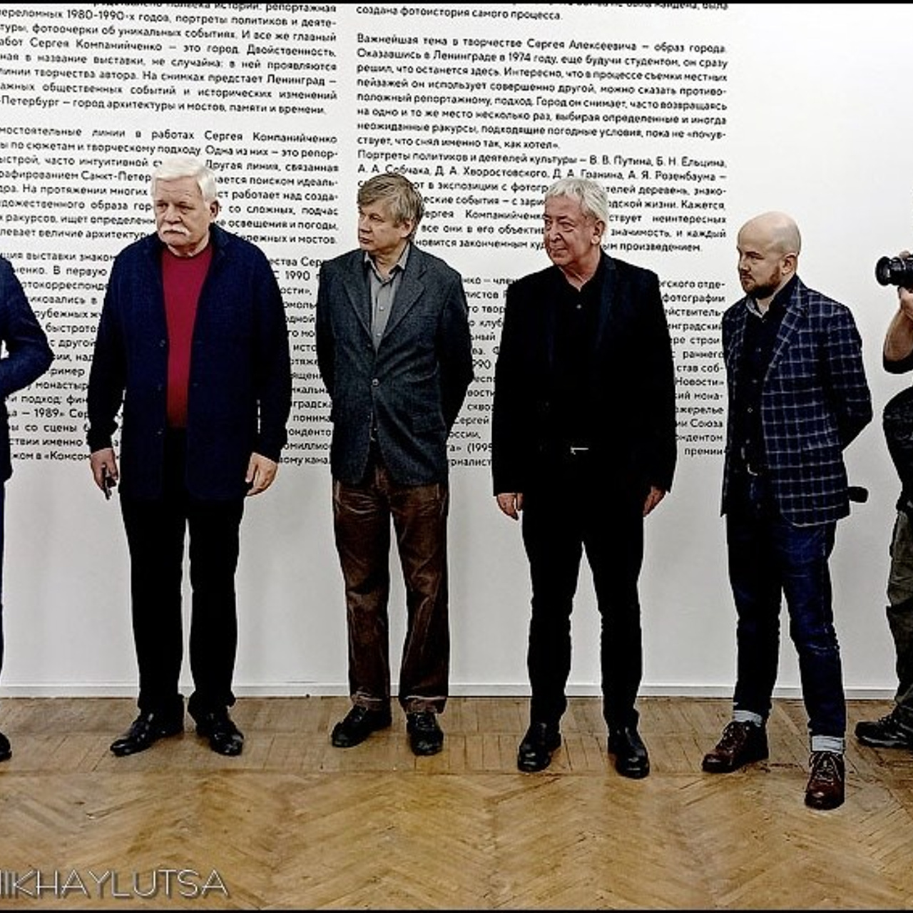 Ленинград Петербург в объективе Сергея Компанийченко