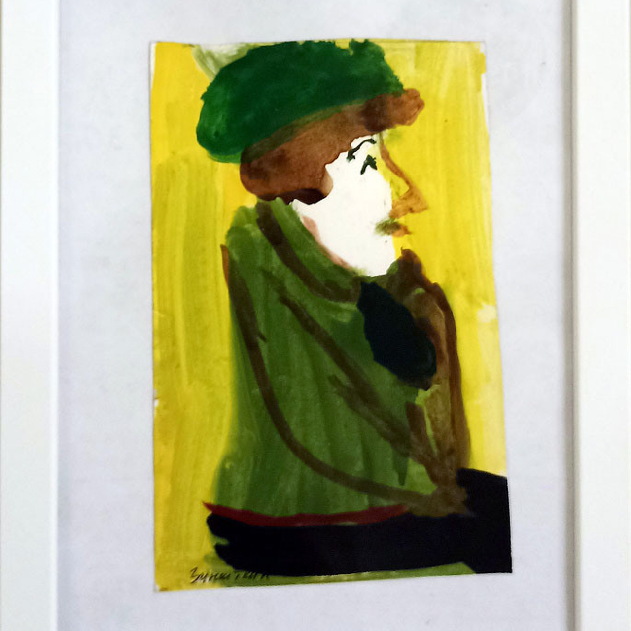 Арон Зинштейн «Летопись современника»