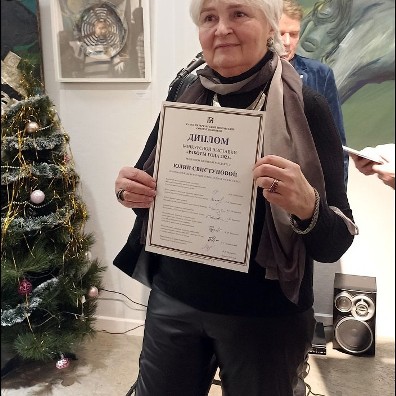 Работы года 2023