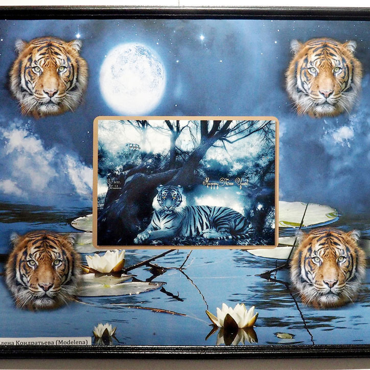 Авторская открытка '22 - Люминография - luminografia.ru