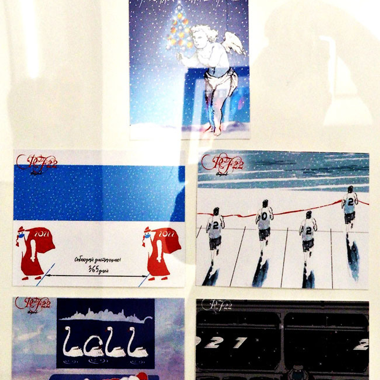 Авторская открытка '22 - Люминография - luminografia.ru