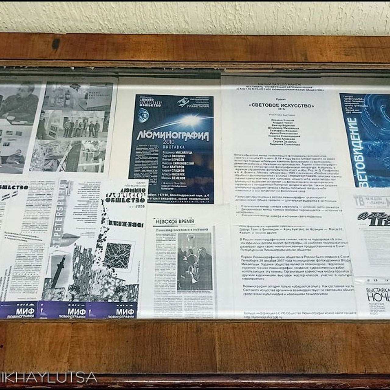 Выставка абстрактного искусства