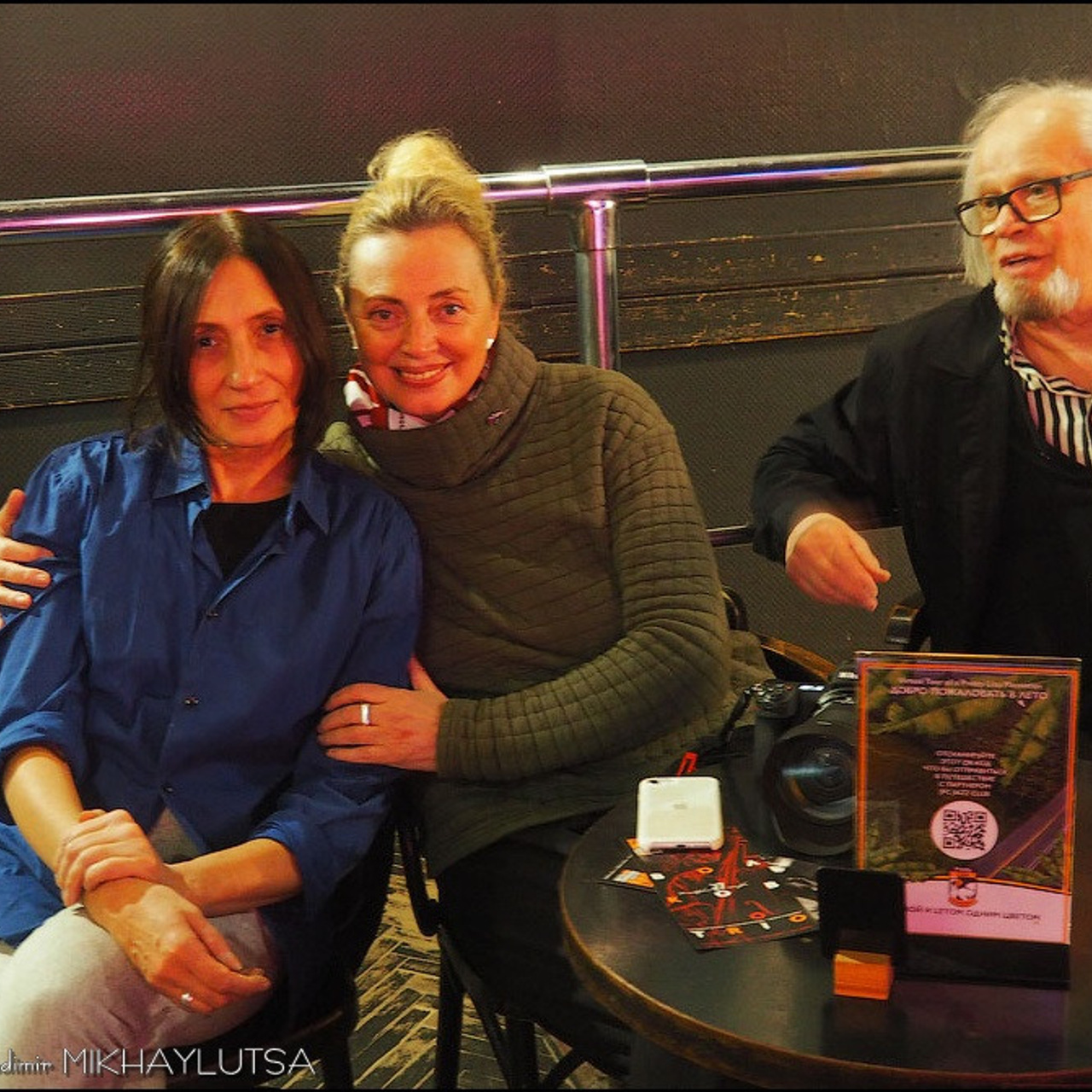 JFC, Jazz, Club, Владимир Михайлуца, mikhaylutsa, джаз клуб, фотография,