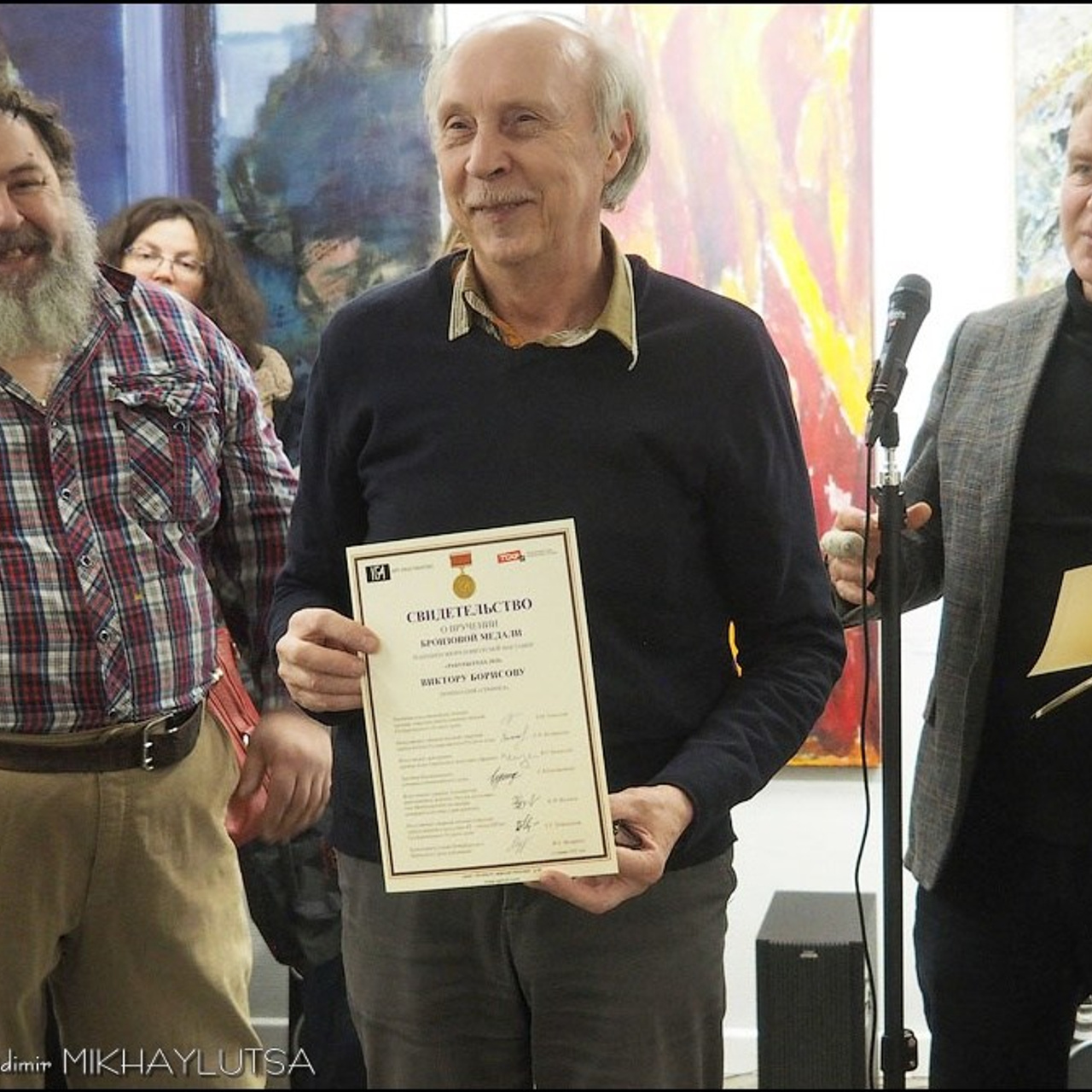 РАБОТЫ ГОДА 2024. ФИНИСАЖ