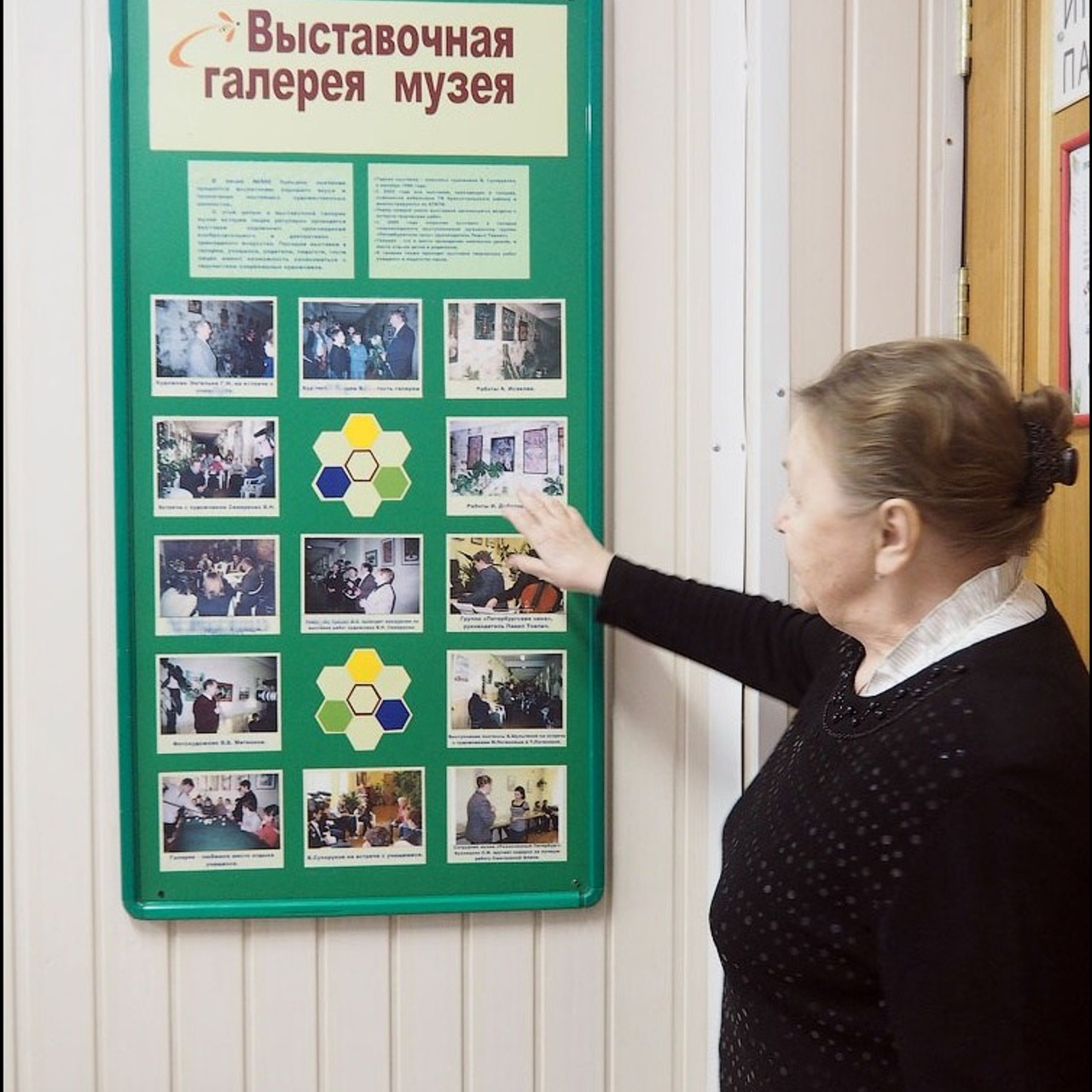 Выставка абстрактного искусства