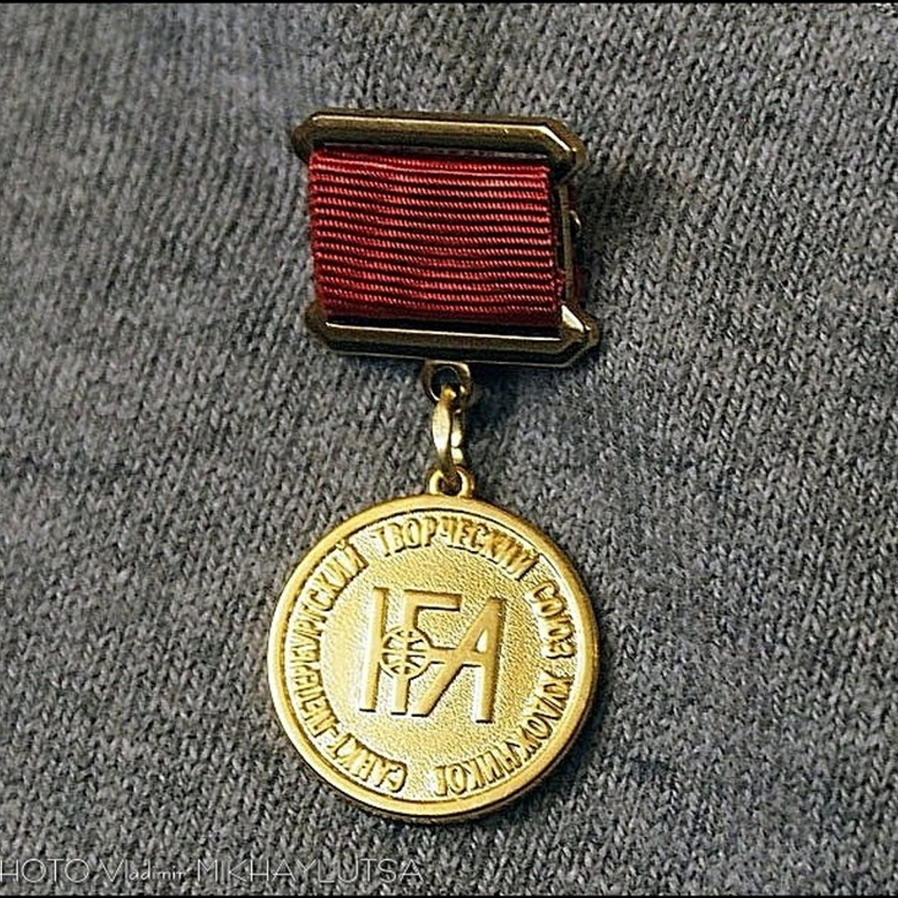 Работы года 2023