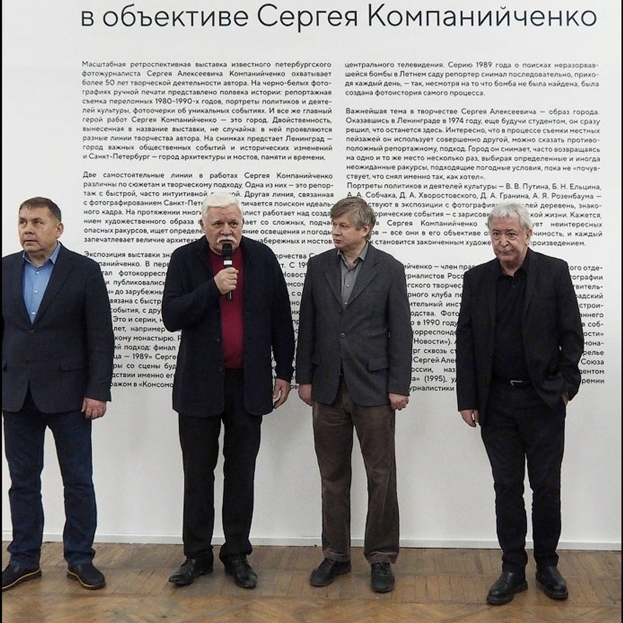 Ленинград Петербург в объективе Сергея Компанийченко