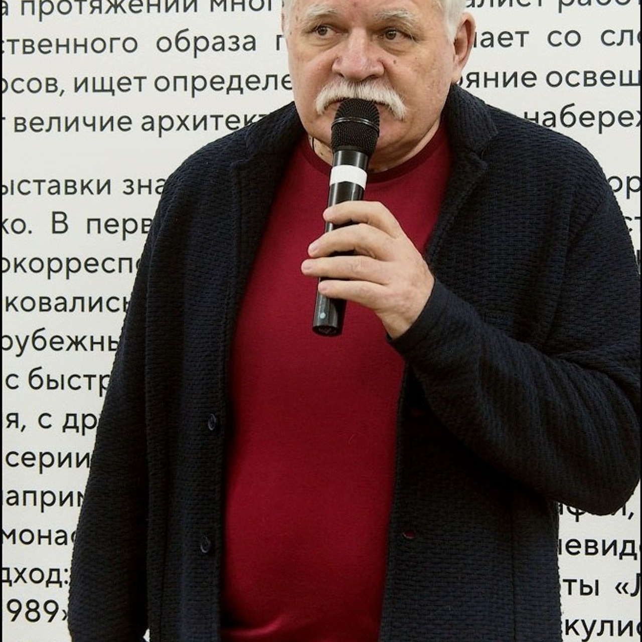 Ленинград Петербург в объективе Сергея Компанийченко