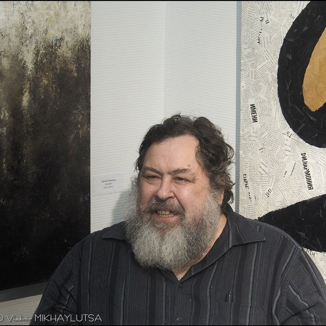 Работы года 2023