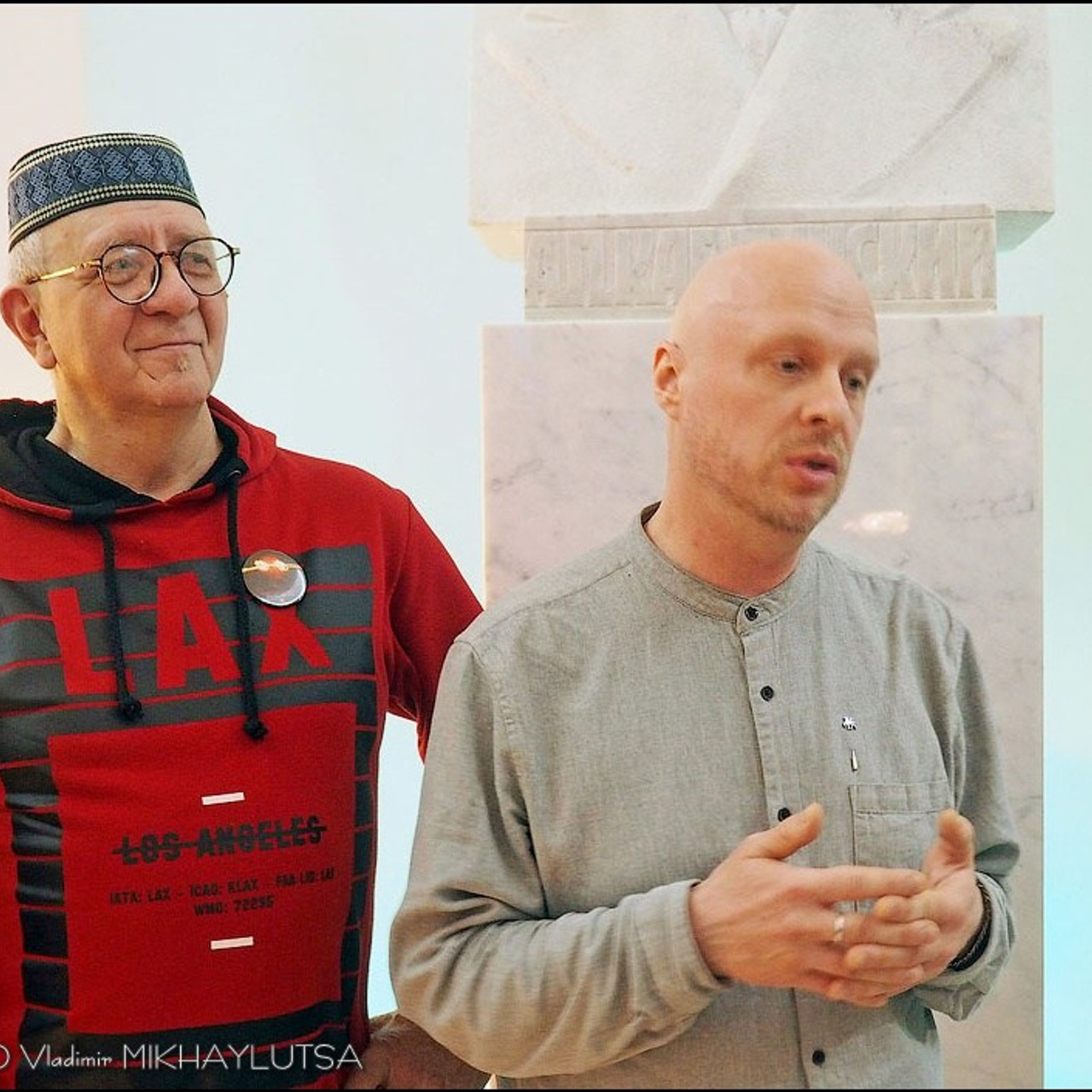 «ЛЮМИНОМИНЕРАЛОГИЯ. ЭНЕРГИЯ НЕДР»