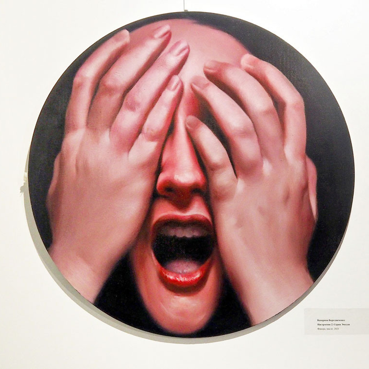 Фантазии в стиле Гофмана - Люминография - luminografia.ru