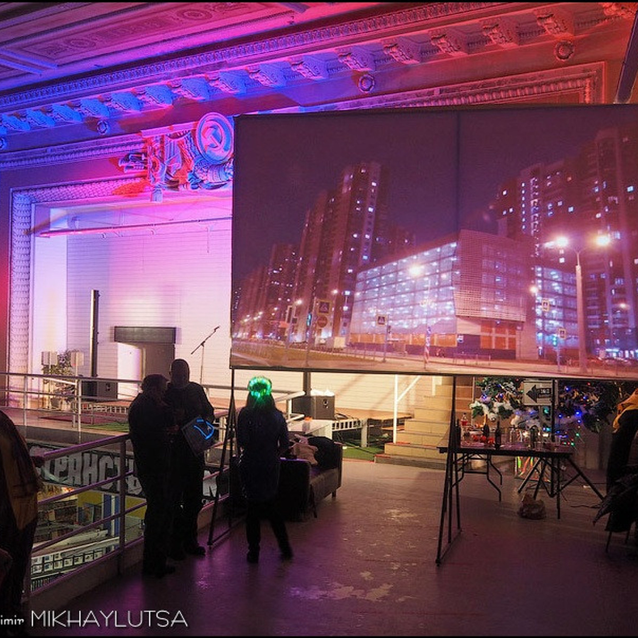 Люминографический карнавал новый год выставка маске-рад