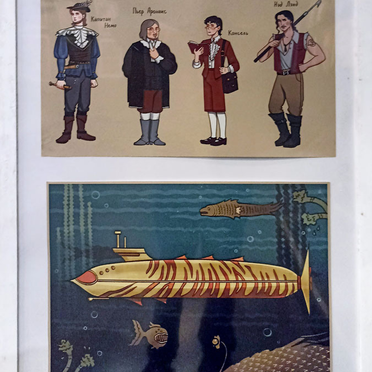 Искусство в цифре