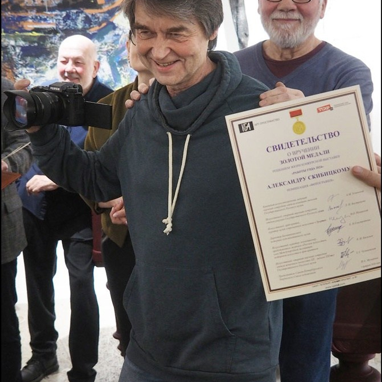 РАБОТЫ ГОДА 2024. ФИНИСАЖ