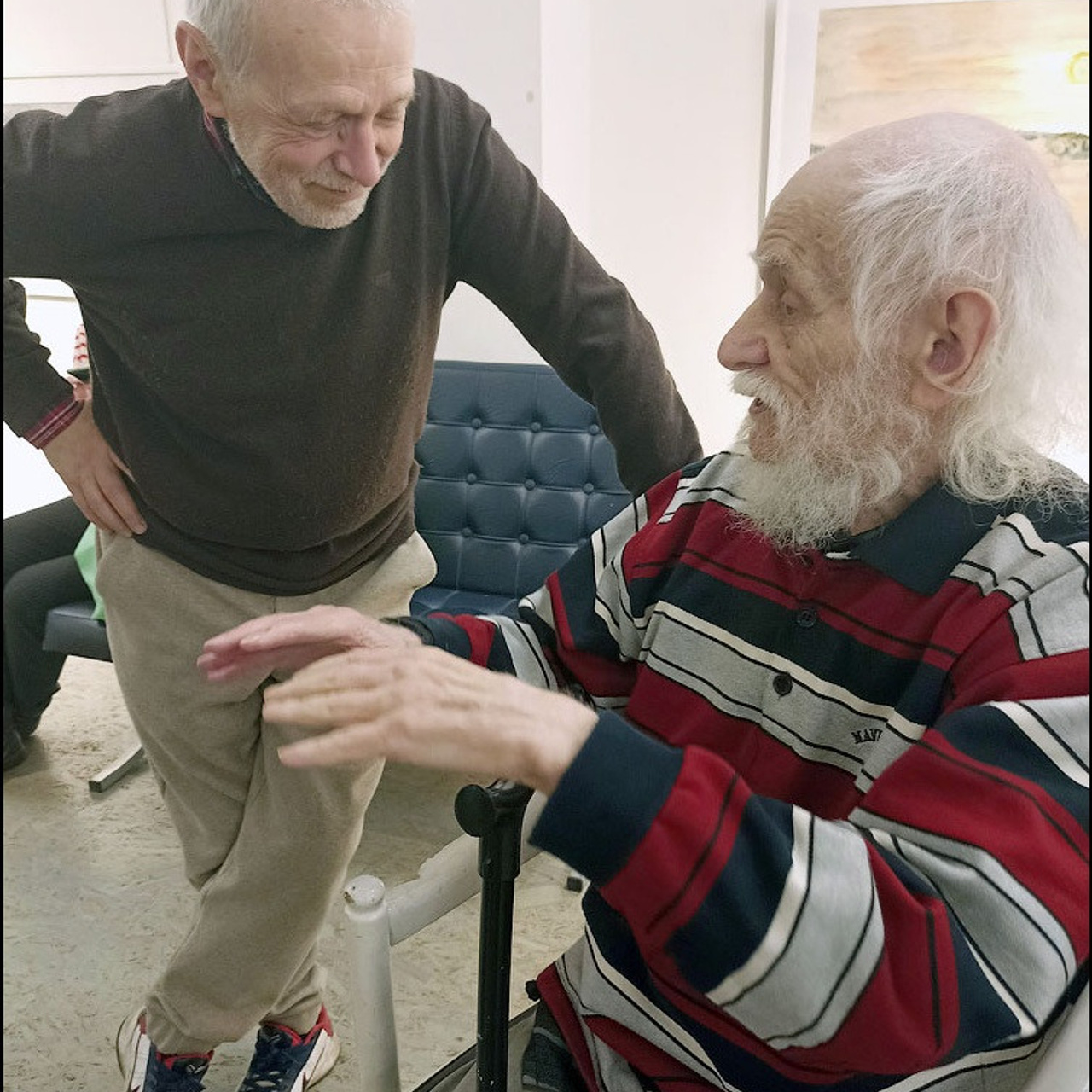 СВЕТЛАЯ СТОРОНА ЗЕМЛИ