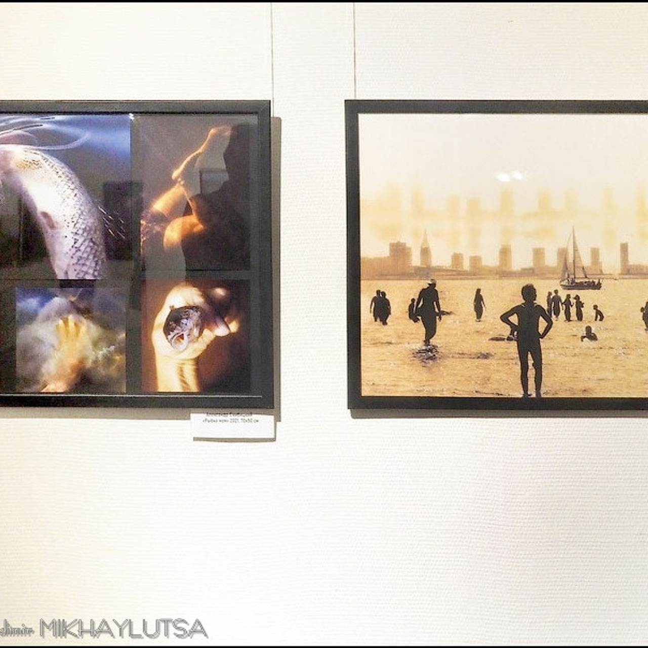 IFA «Летняя практика» - Люминография - luminografia.ru