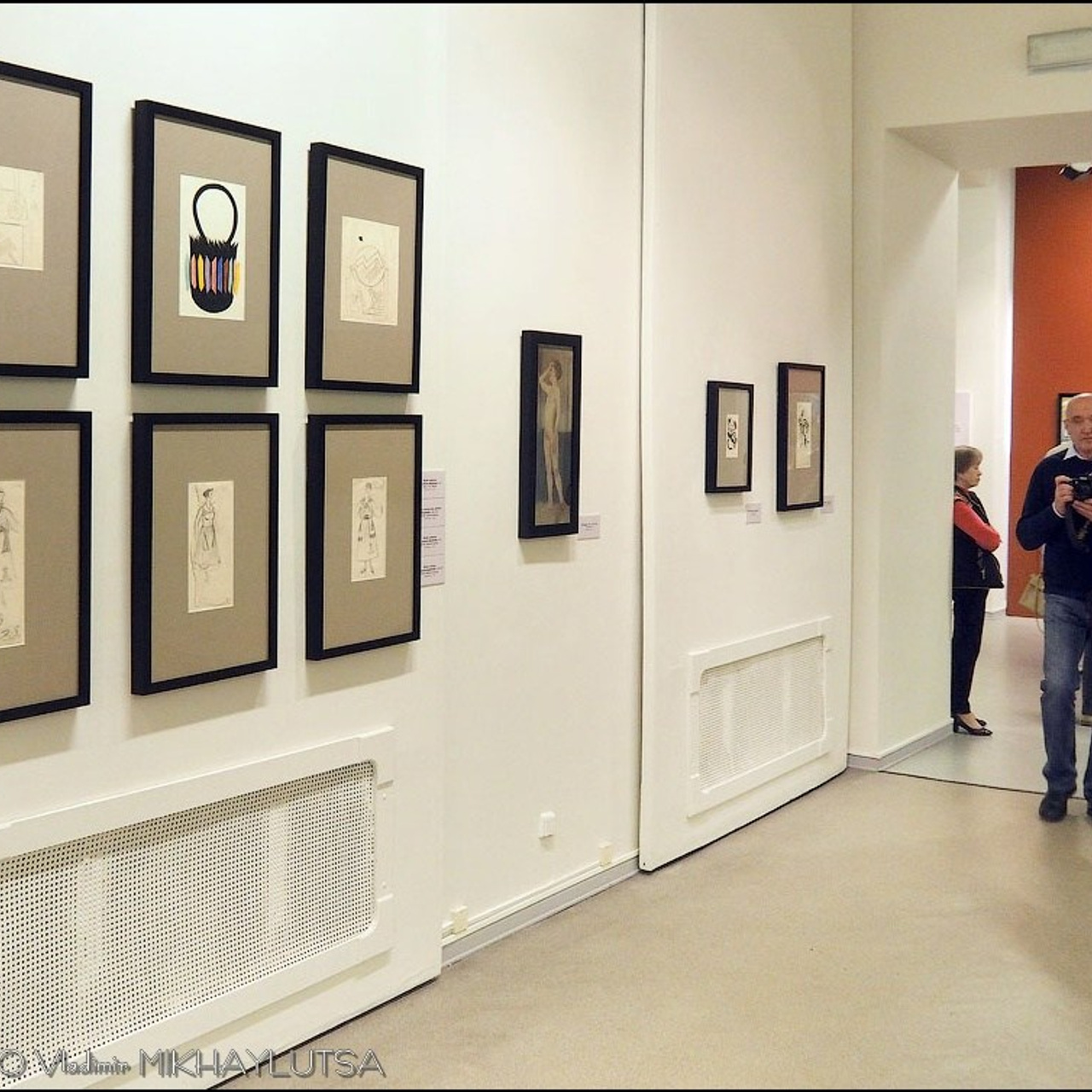 Ольга Розанова «Революционер искусства»