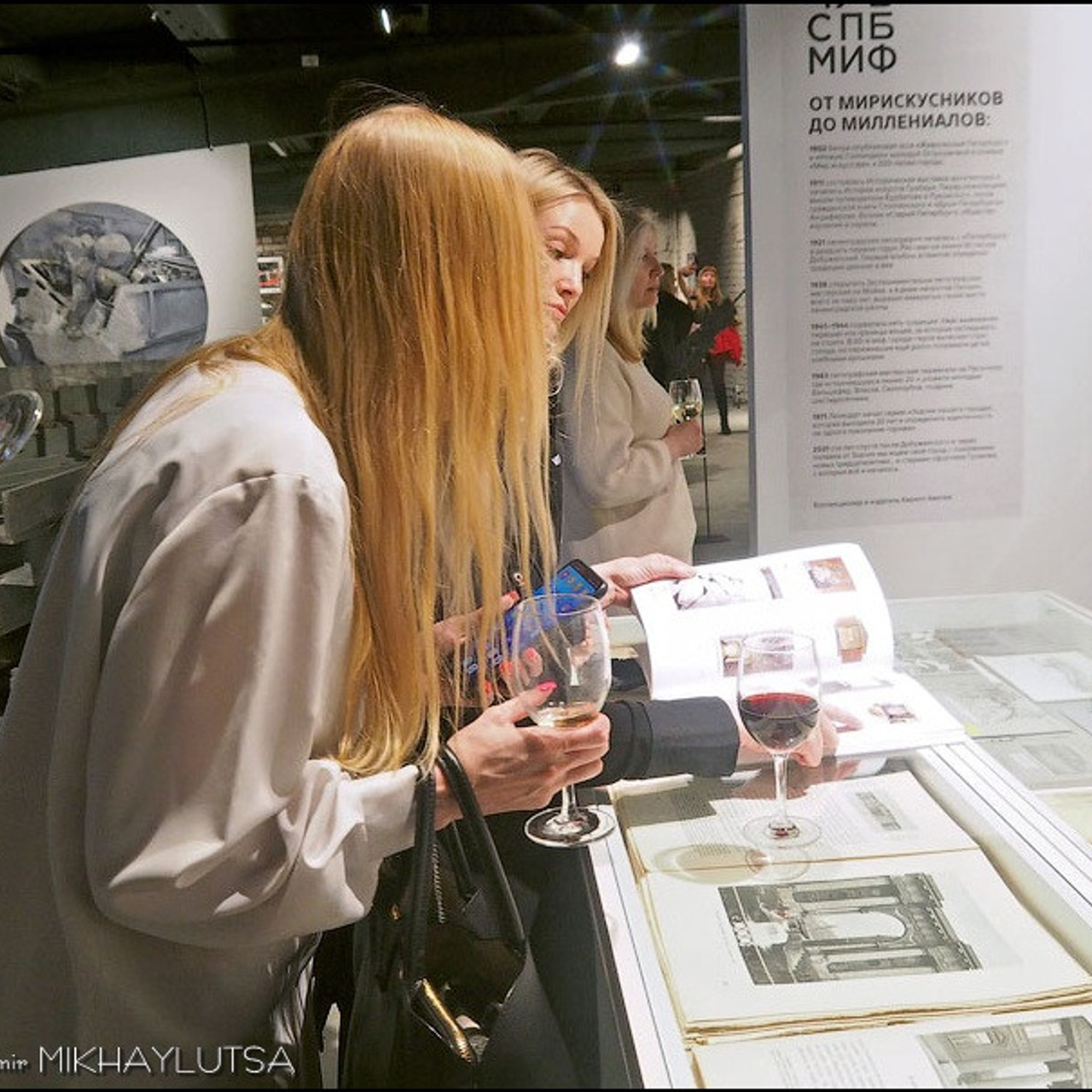 Архитектура неопределенного - Люминография - luminografia.ru