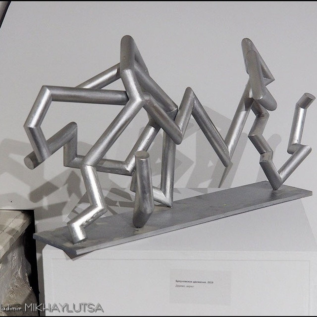 Олег Жогин «Метаморфозы» - Люминография - luminografia.ru