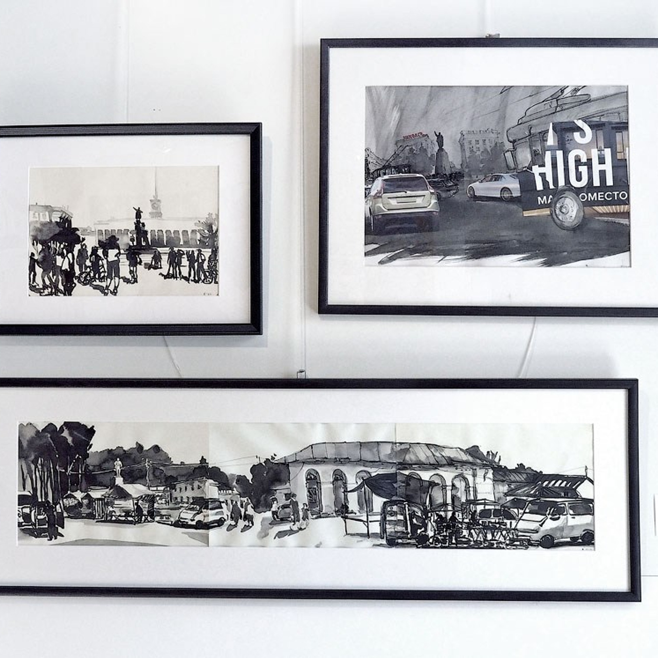 «100 лет без Ленина»