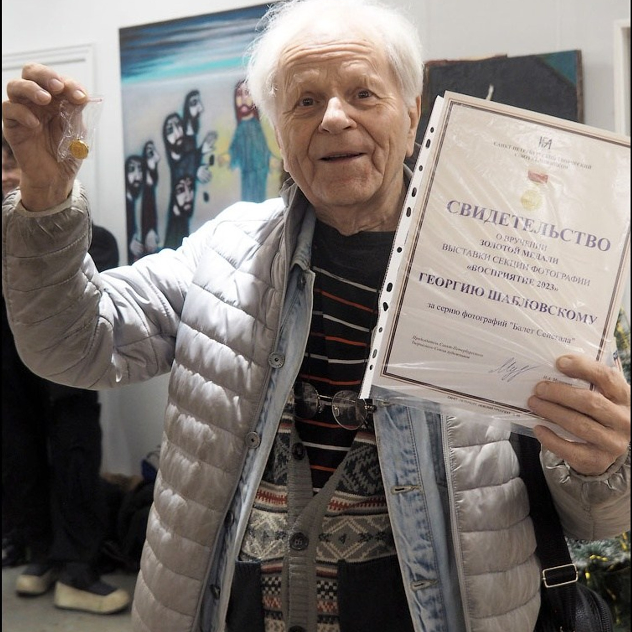 Работы года 2023