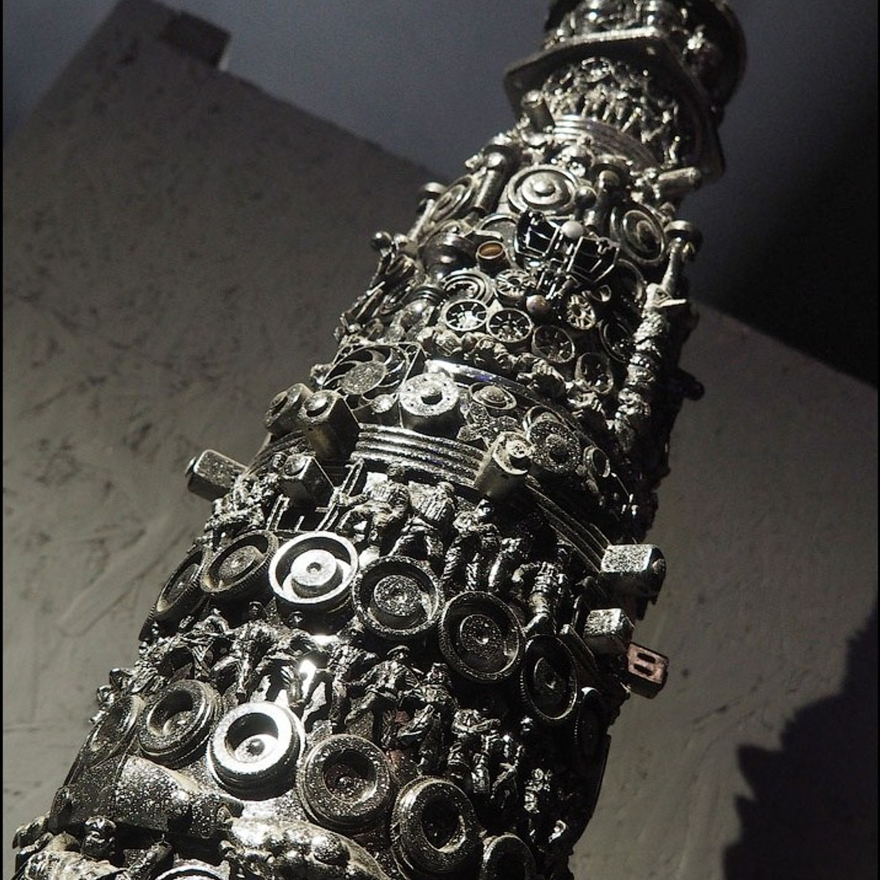 «Холодное Мерцание Космоса»