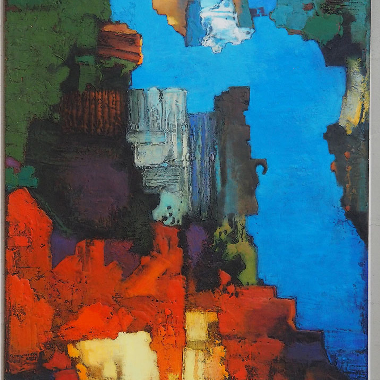 Выставка Вячеслава Михайлова