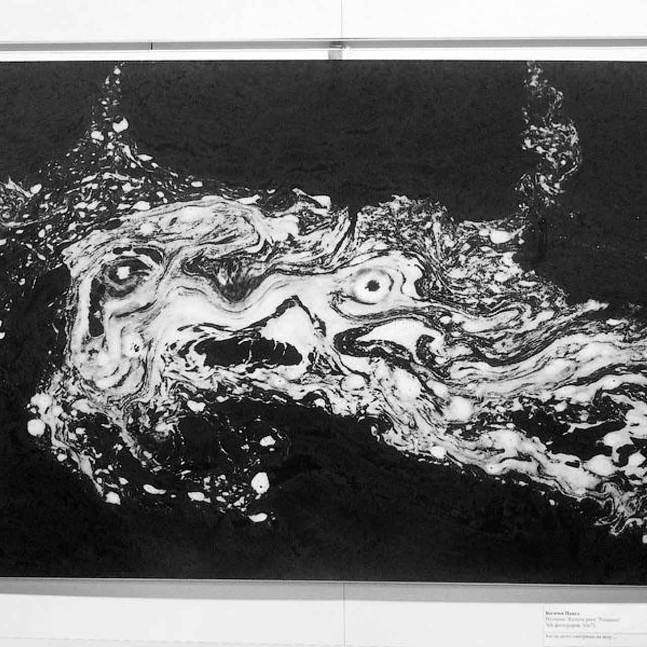 Павел Богачев