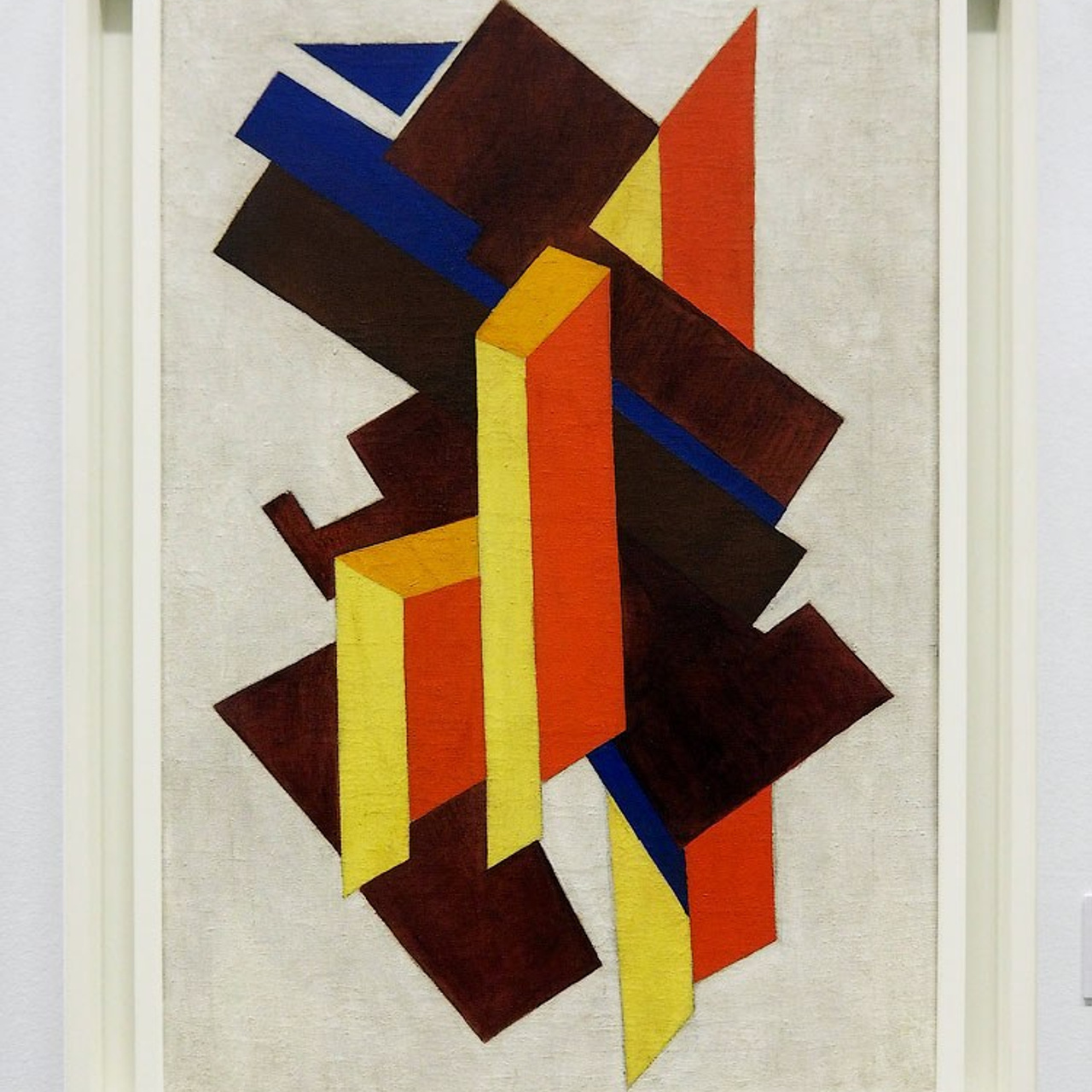 Ольга Розанова «Революционер искусства»