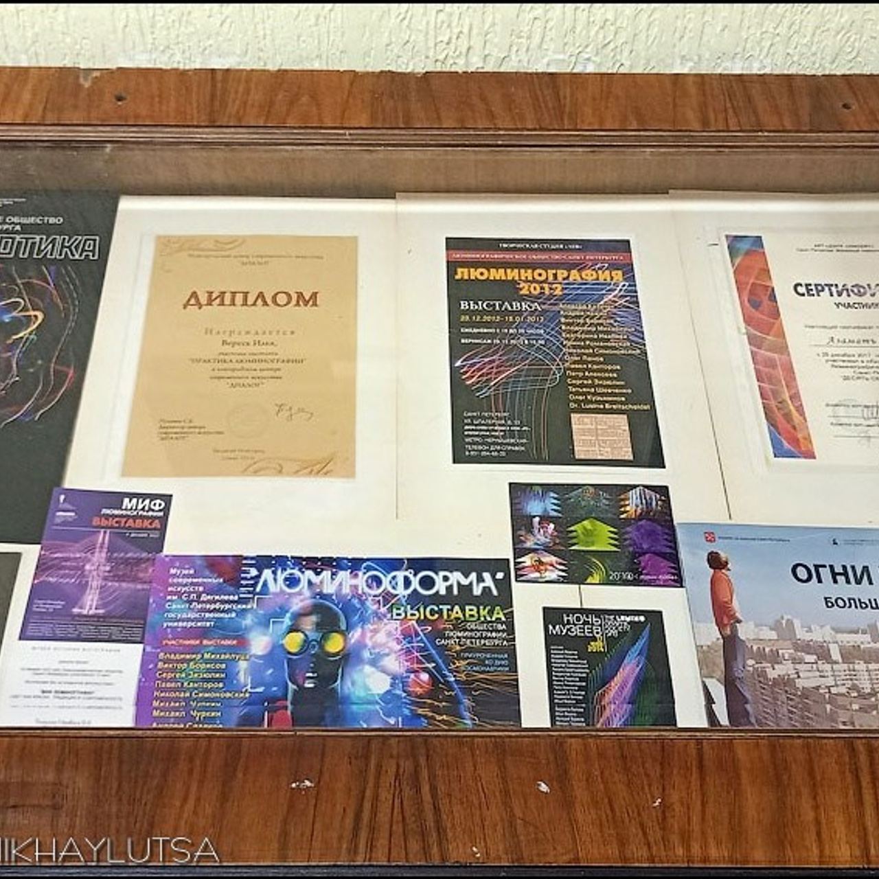 Выставка абстрактного искусства