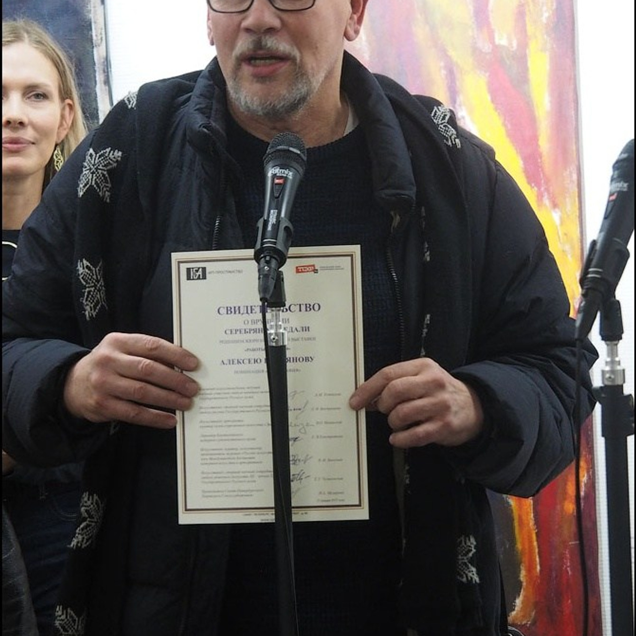 РАБОТЫ ГОДА 2024. ФИНИСАЖ