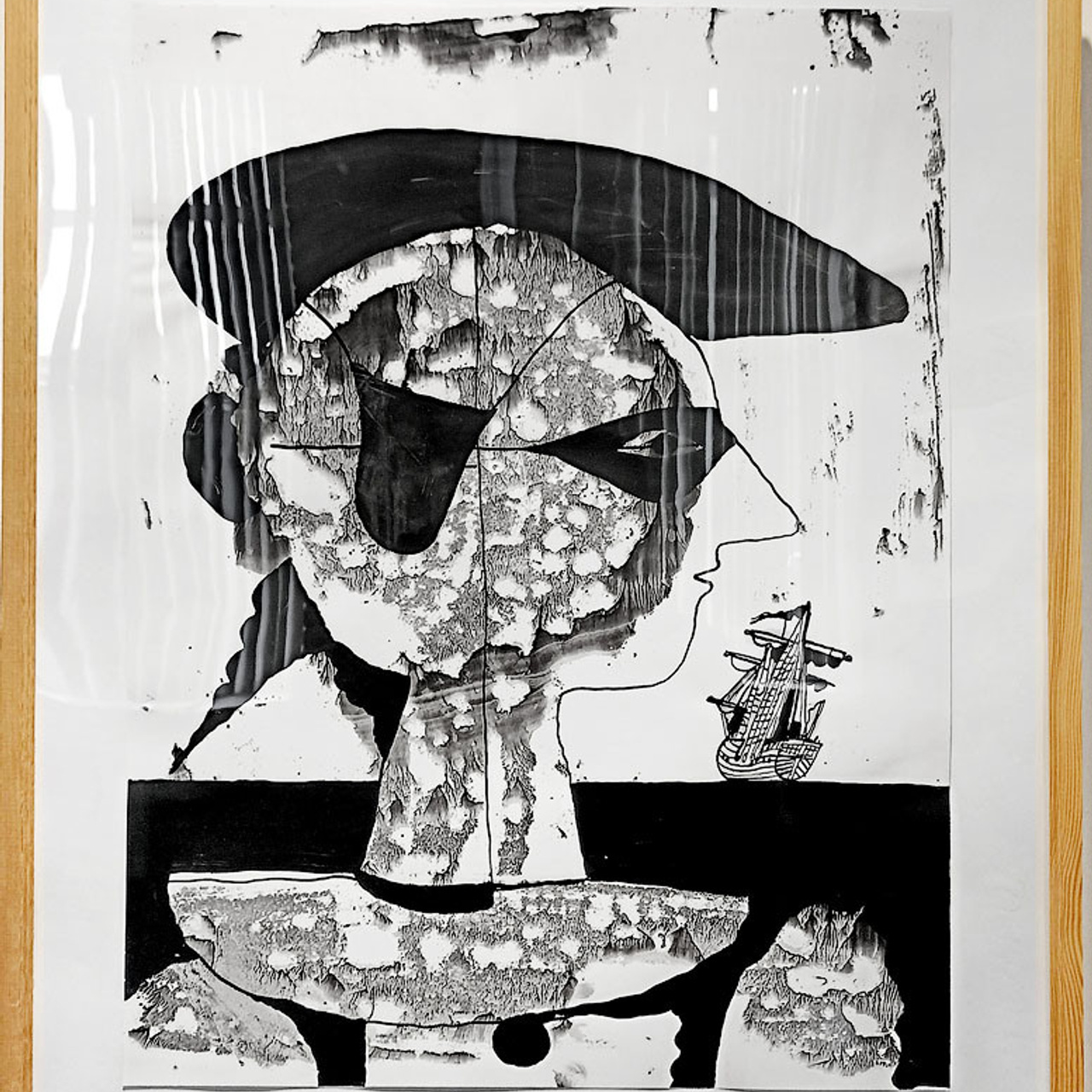 Академия БЕССМЕРТНЫХ «13»